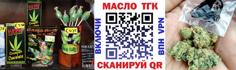 Cannafood марихуана  сайты даркнета Telegram  Тара  где купить  