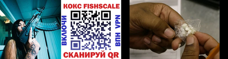 даркнет сайт  Тара  Кокаин VHQ 