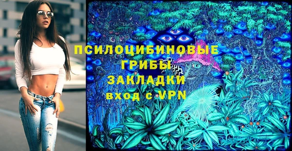 мефедрон мука Алзамай