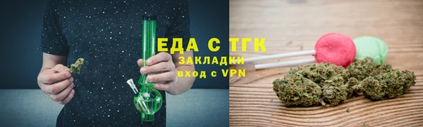 2c-b Алексин