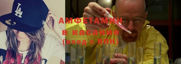 2c-b Алексин