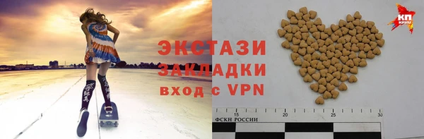 2c-b Алексин