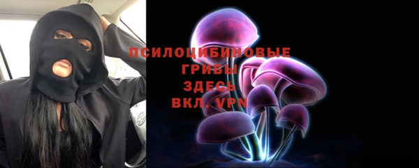 мефедрон мука Алзамай