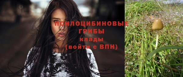 мефедрон мука Алзамай