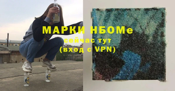 мефедрон мука Алзамай