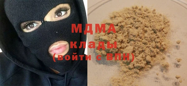 первитин Алексеевка