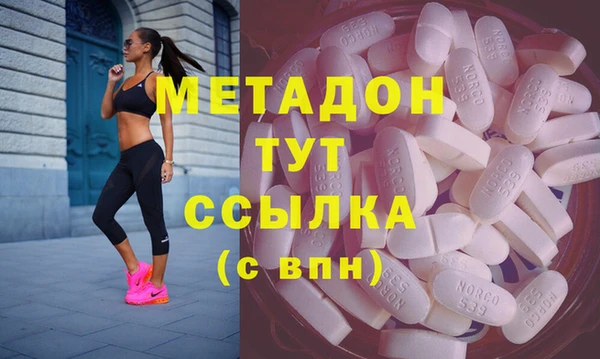 2c-b Алексин
