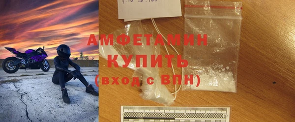 мефедрон мука Алзамай