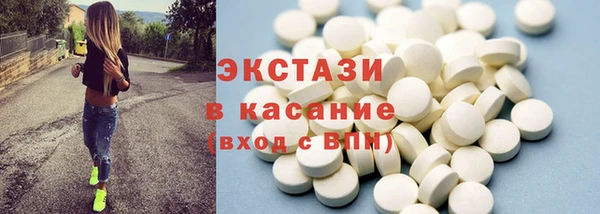 мефедрон мука Алзамай