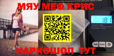 ALPHA PVP Партизанск