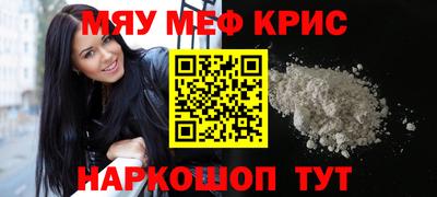 ALPHA PVP Партизанск