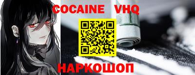 мет Первоуральск