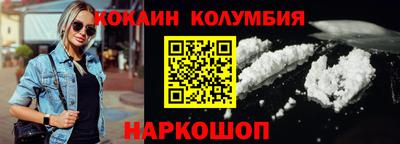 ALPHA PVP Партизанск