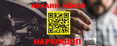 мет Первоуральск
