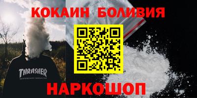 мет Первоуральск