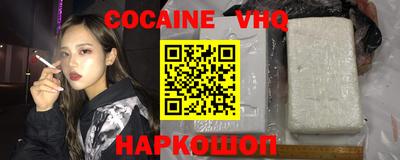 ALPHA PVP Партизанск