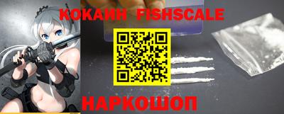 тгк Пенза