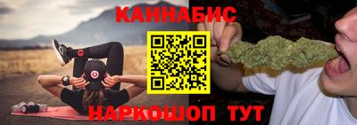 тгк Пенза