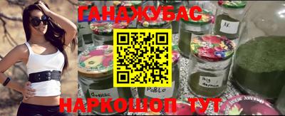 ALPHA PVP Партизанск
