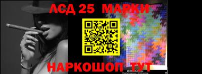 мет Первоуральск