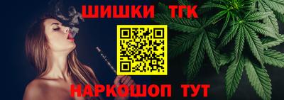 мет Первоуральск