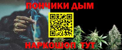 тгк Пенза