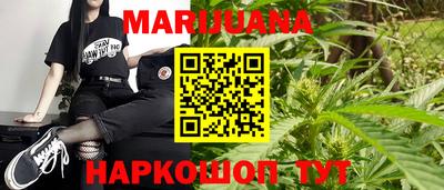 мет Первоуральск
