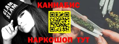 мет Первоуральск