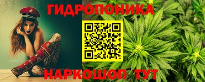 ALPHA PVP Партизанск