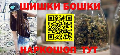 мет Первоуральск