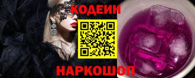 мет Первоуральск