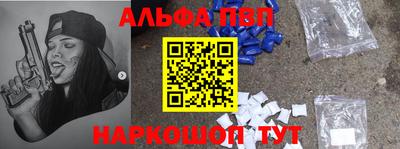 тгк Пенза