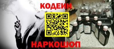 ALPHA PVP Партизанск