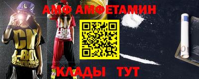 тгк Пенза