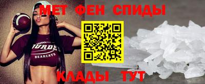 ALPHA PVP Партизанск
