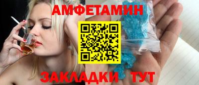 тгк Пенза