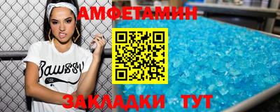 тгк Пенза