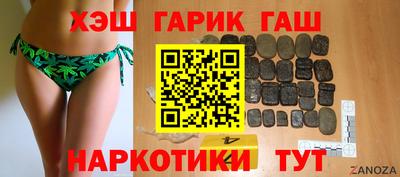 мет Первоуральск