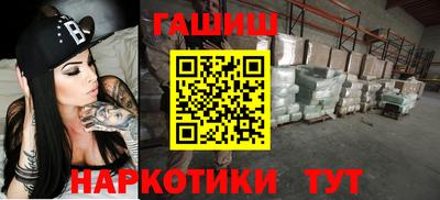мет Первоуральск