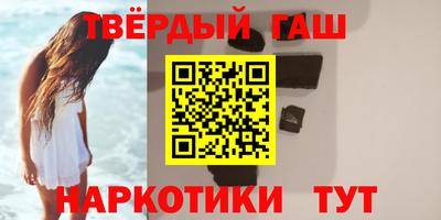 тгк Пенза