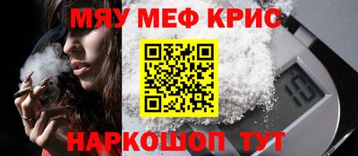 тгк Пенза