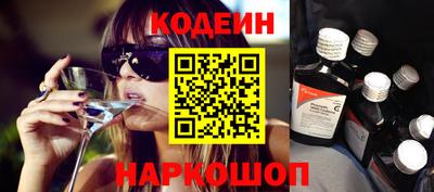 мет Первоуральск
