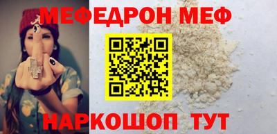 ALPHA PVP Партизанск